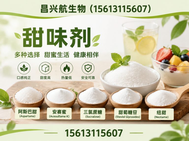 鹿泉区一站式采购展示图